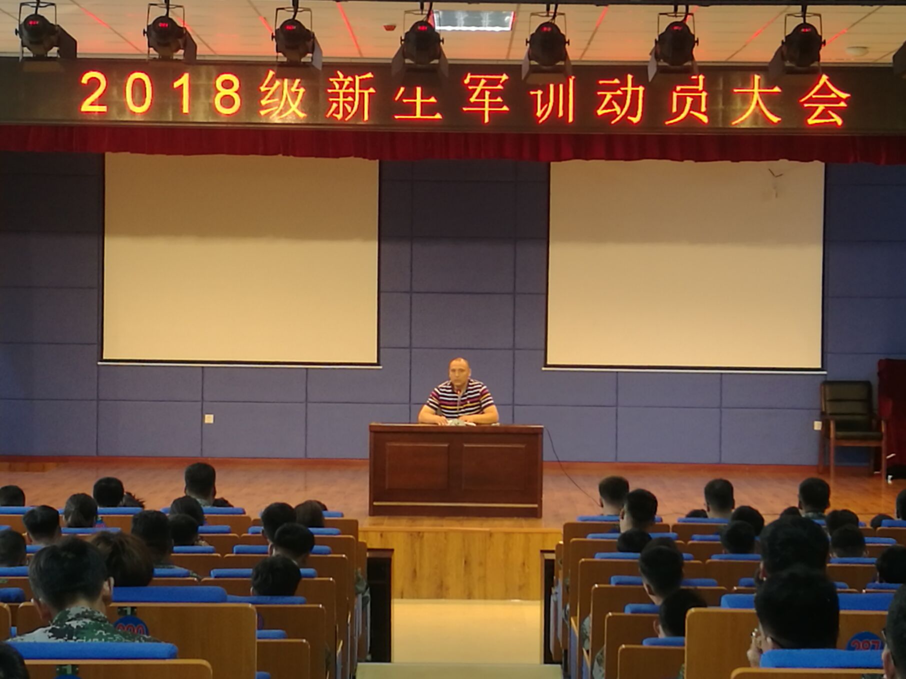 QQ图片20180902152802.jpg