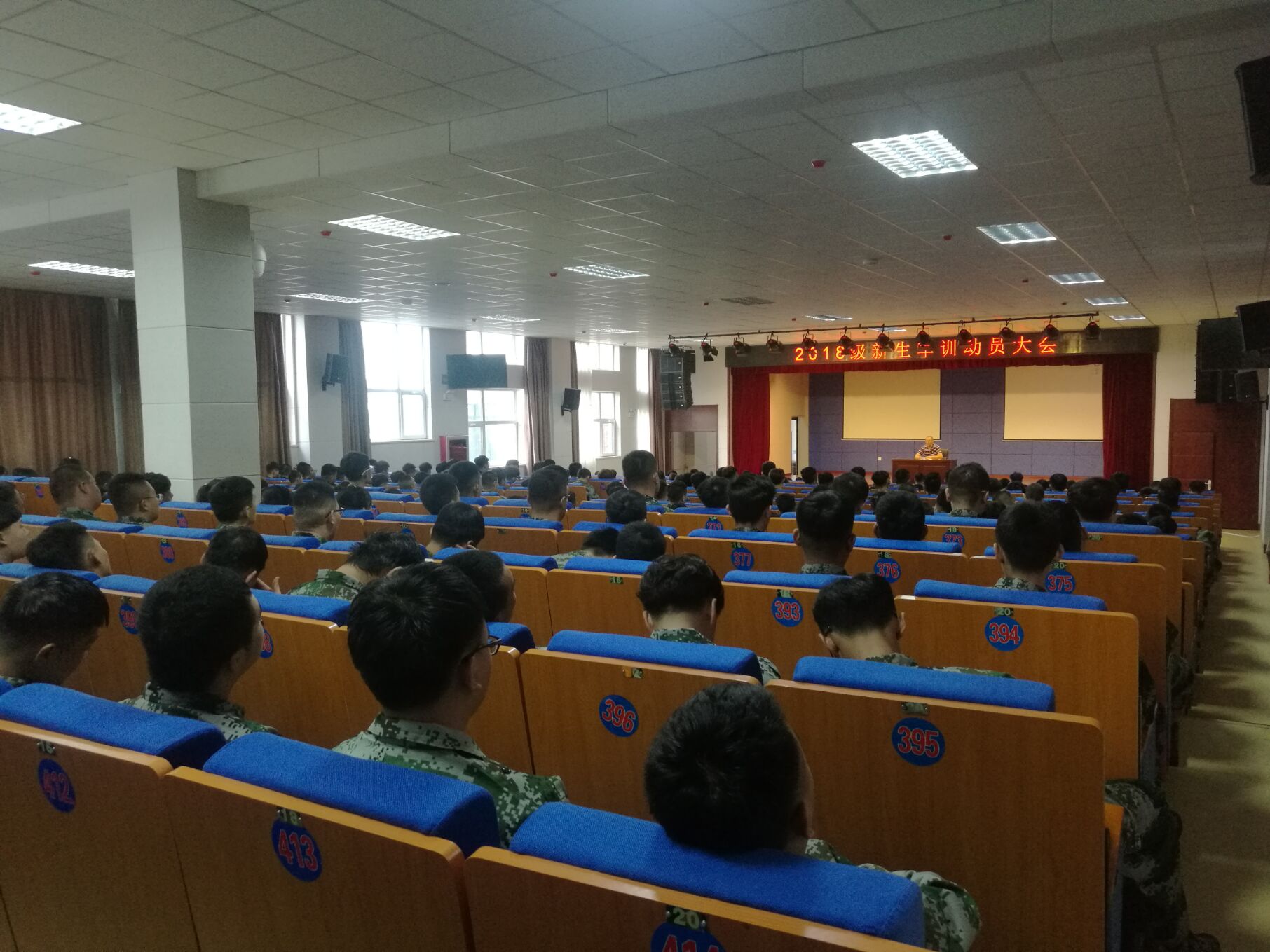 QQ图片20180902152828.jpg