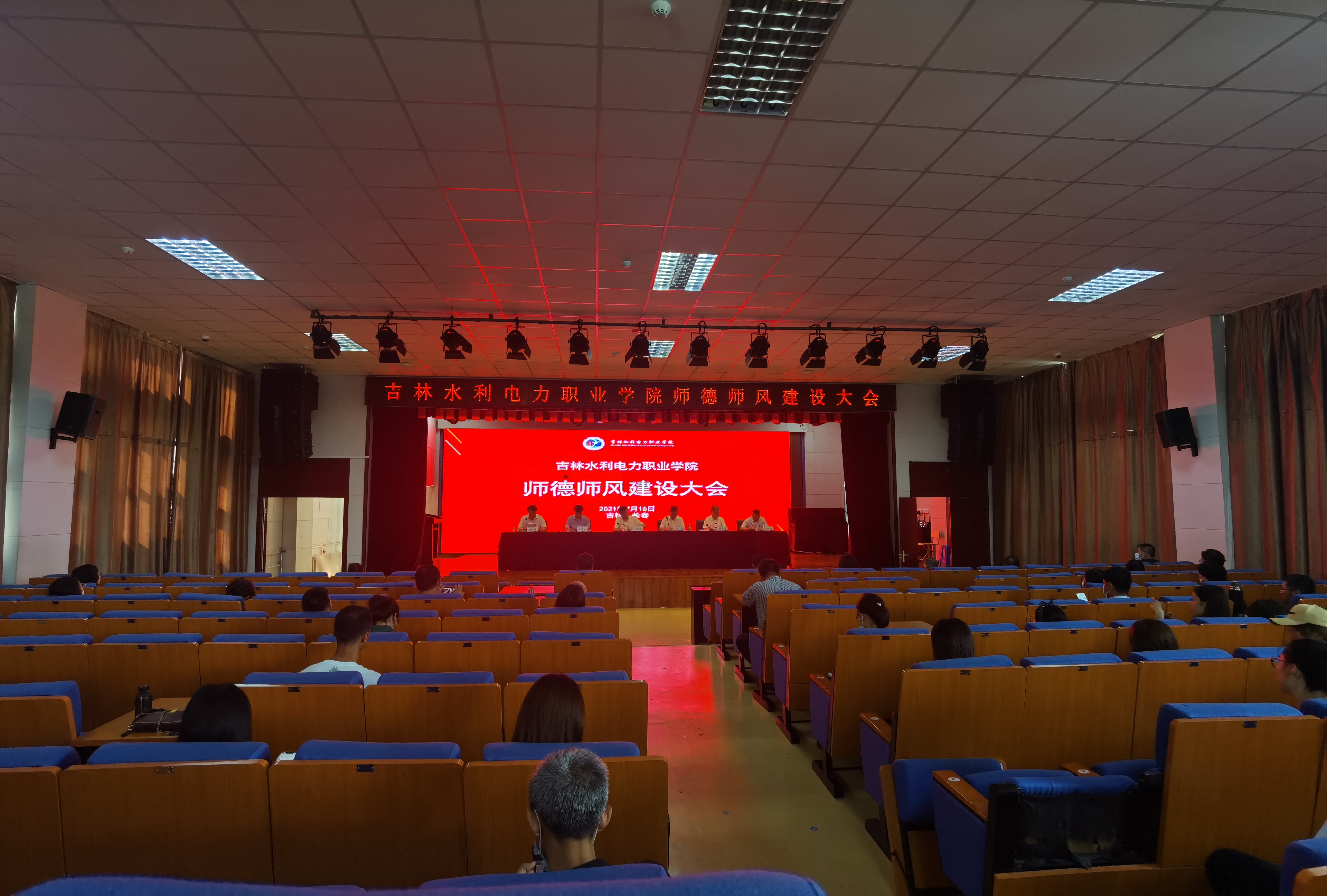 微信图片_20210718164041.jpg